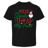 Toddler Tee Thumbnail