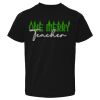 Toddler Tee Thumbnail