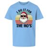 Youth Athletics T-Shirt Thumbnail