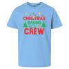 Youth Athletics T-Shirt Thumbnail