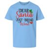 Youth Athletics T-Shirt Thumbnail