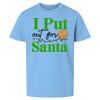 Youth Athletics T-Shirt Thumbnail