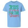 Youth Athletics T-Shirt Thumbnail
