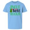Youth Athletics T-Shirt Thumbnail